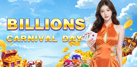 yy777 PH M Home Referral Bonus